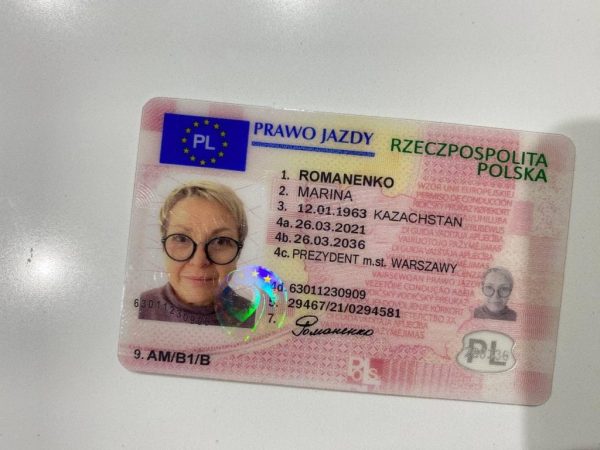 Polskie rawo jazdy od oszustów ze strony kupiclegalneprawojazdy.com