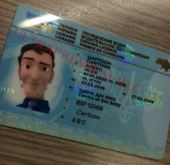 Prawo jazdy ukraińskie ze sklepu ultrapremium-id.com - Awers