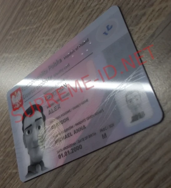 supreme-id.net najlepsze dokumenty kolekcjonerskie opinie